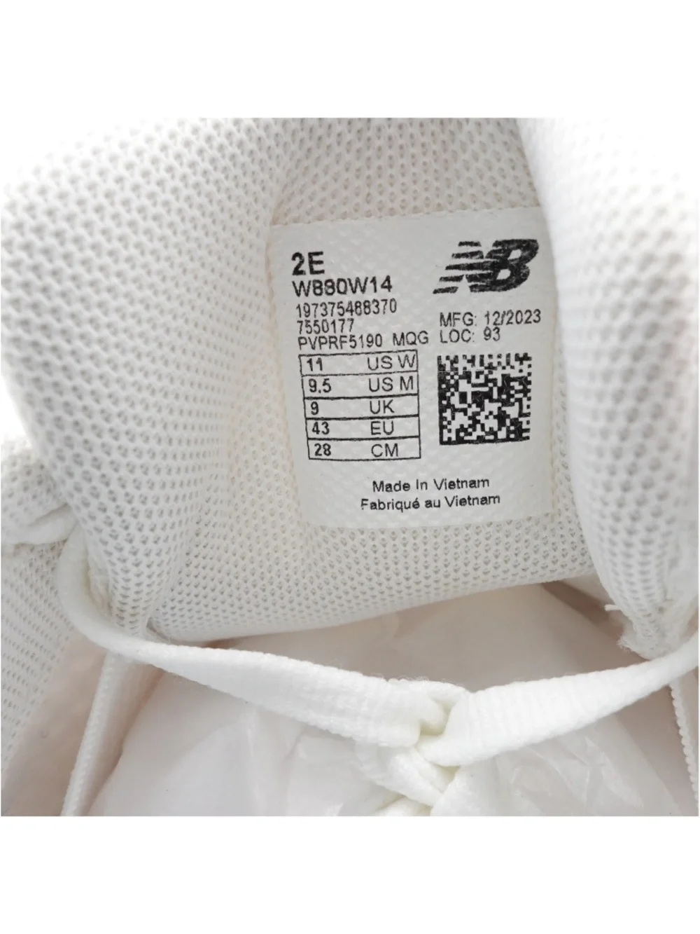 NEW New Balance Fresh Foam X 880 v14 Sneakers